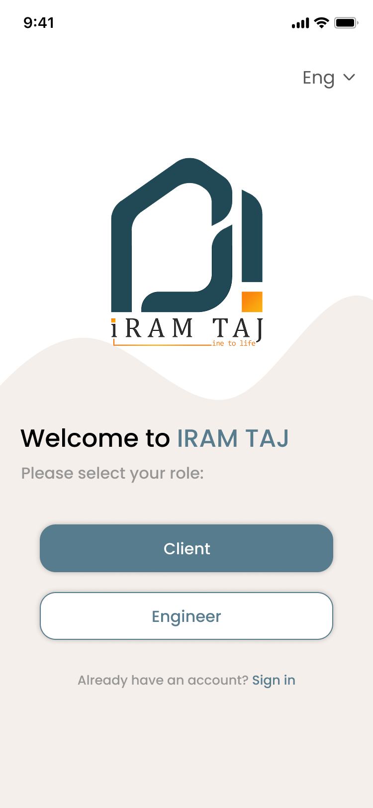 IRAM TAG screenshot